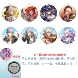 Honkai: Star Rail Anime Circul...