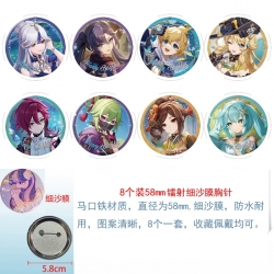 Genshin Impact Anime Circular ...