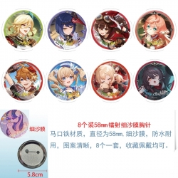 Genshin Impact Anime Circular ...