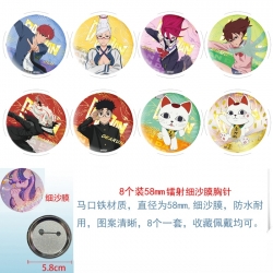 DANDADAN  Anime Circular laser...