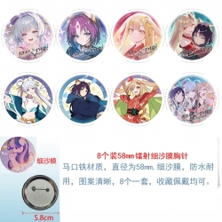 Cosmic princess kaguya Anime C...