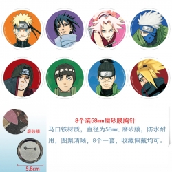 Naruto Anime round scrub film ...