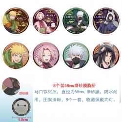 Naruto Anime round scrub film ...