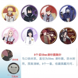 Naruto Anime round scrub film ...