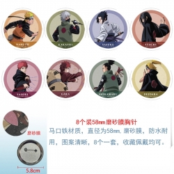 Naruto Anime round scrub film ...