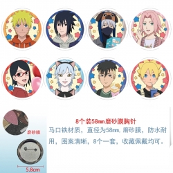 Naruto Anime round scrub film ...