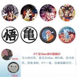 DRAGON BALL Anime round scrub ...