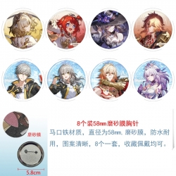 Honkai: Star Rail Anime round ...