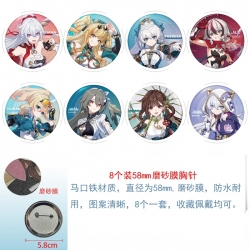 Honkai: Star Rail Anime round ...