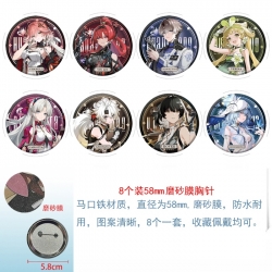 Mingchao Anime round scrub fil...
