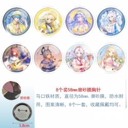 Mingchao Anime round scrub fil...