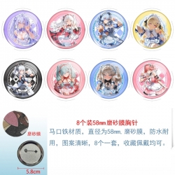 Mingchao Anime round scrub fil...
