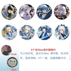 Mingchao Anime round scrub fil...