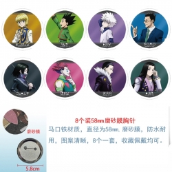 HunterXHunter Anime round scru...