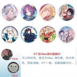 Cosmic princess kaguya Anime r...
