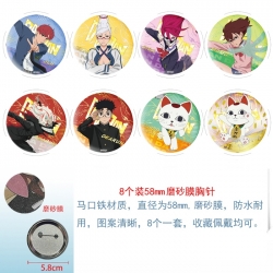 DANDADAN Anime round scrub fil...