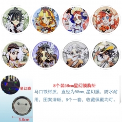 Identity V Anime round Astral ...