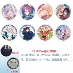 Cosmic princess kaguya Anime r...