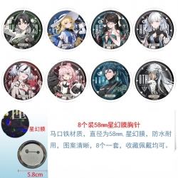 Mingchao Anime round Astral me...