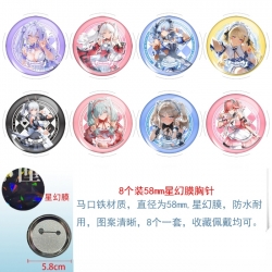 Mingchao Anime round Astral me...