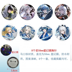 Mingchao Anime round Astral me...
