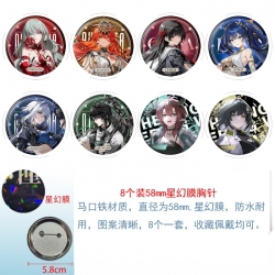 Mingchao Anime round Astral me...