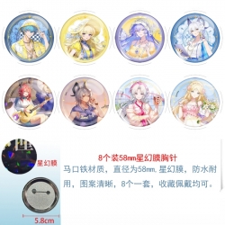 Mingchao Anime round Astral me...