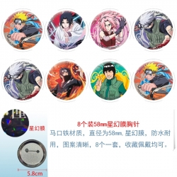 Naruto Anime round Astral memb...