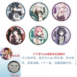 Dangan-Ronpa Anime Rainbow Mas...