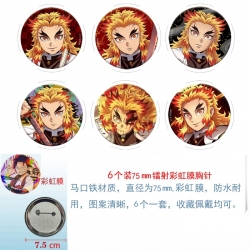Demon Slayer Kimets Anime Rain...