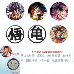DRAGON BALL Anime Rainbow Mask...