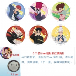 DANDADAN Anime Rainbow Mask Ba...