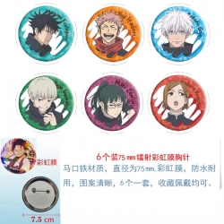 Jujutsu Kaisen Anime Rainbow M...