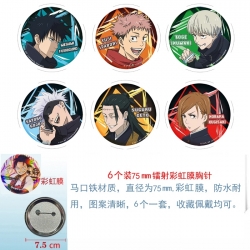 Jujutsu Kaisen Anime Rainbow M...