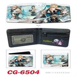 Genshin Impact 3D concave conv...