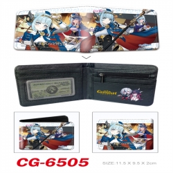 Genshin Impact 3D concave conv...