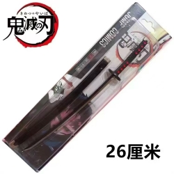 Demon Slayer Kimets Anime cart...
