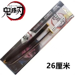 Demon Slayer Kimets Anime cart...