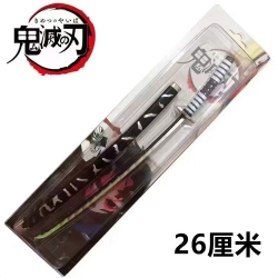 Demon Slayer Kimets Anime cart...