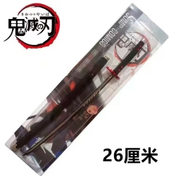 Demon Slayer Kimets Anime cart...