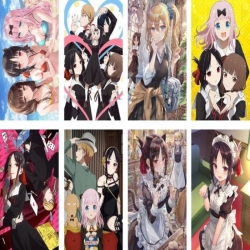 Kaguya-sama: Love Is War Embos...