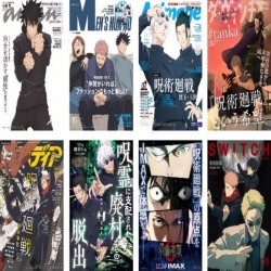 Jujutsu Kaisen Embossed poster...