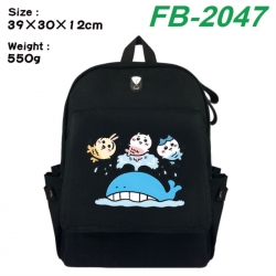 Chiikawa Canvas Flip Backpack ...