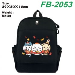 Chiikawa Canvas Flip Backpack ...