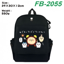 Chiikawa Canvas Flip Backpack ...