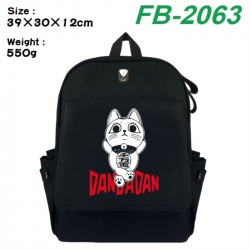 DANDADAN Canvas Flip Backpack ...