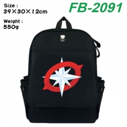 Stray Kids Canvas Flip Backpac...