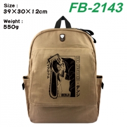 Chainsaw Man Canvas Flip Backp...