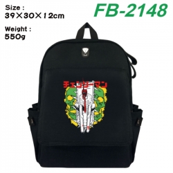 Chainsaw Man Canvas Flip Backp...