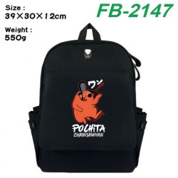 Chainsaw Man Canvas Flip Backp...